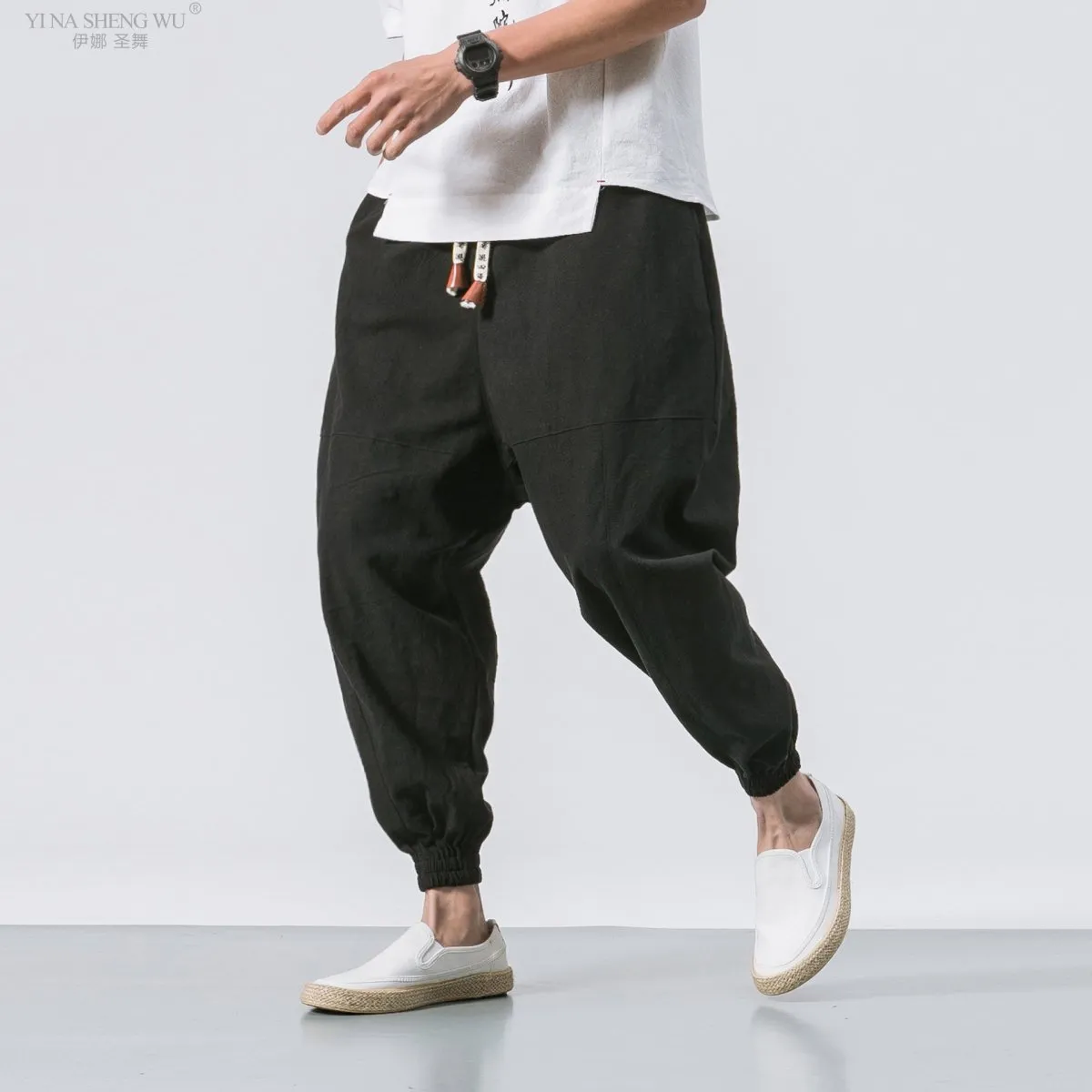 Men's Japanese Casual Harem Trousers