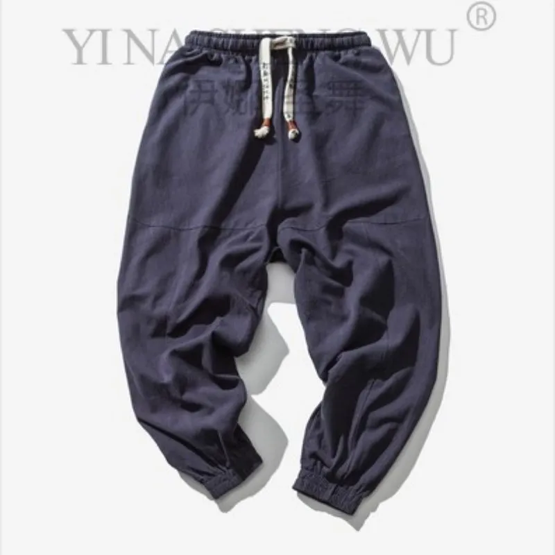 Men's Japanese Casual Harem Trousers