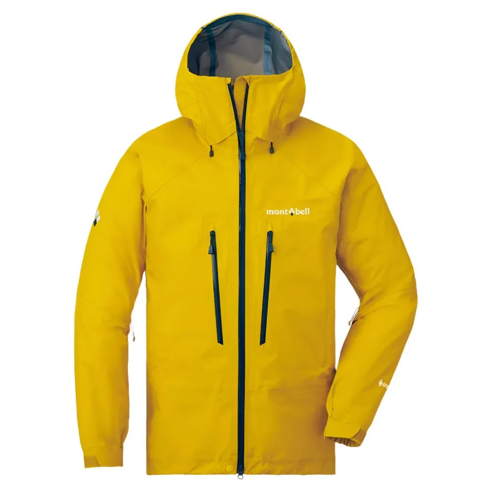 Montbell Stream Parka Men's